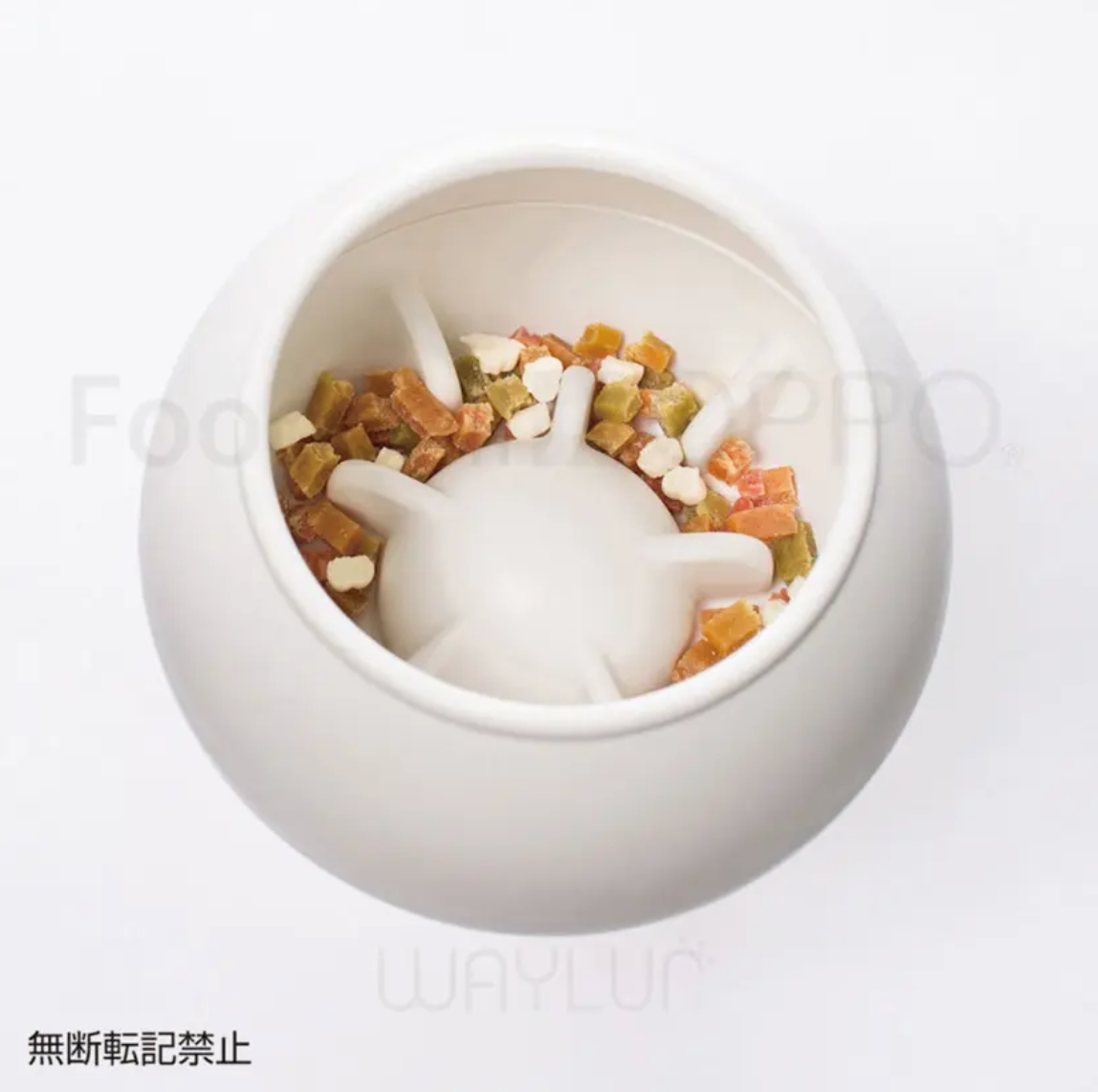 OPPO 犬用球形搖搖食碗 (三色可選)